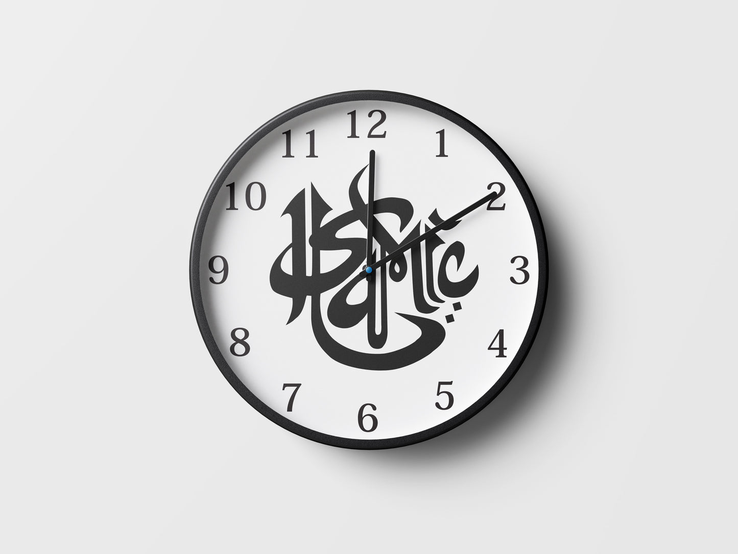 Premium Islamic Wall Clock – Allah Calligraphy