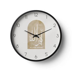 Islamic Wall Clock