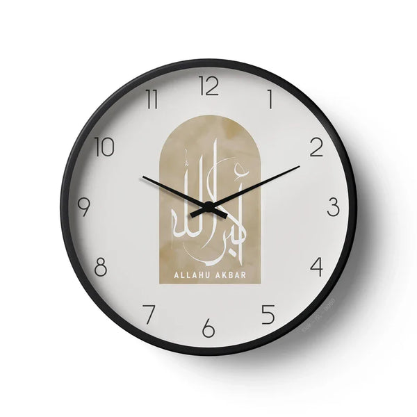 Islamic Wall Clock