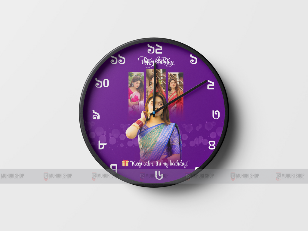 Special Gift Wall Clock – Birthday, Anniversary & More