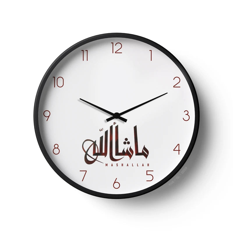 Premium Islamic Wall Clock