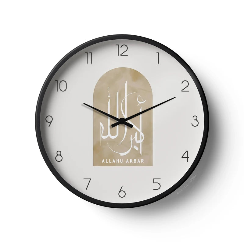 Premium Islamic Wall Clock