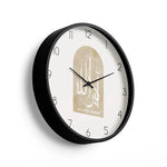 Premium Islamic Wall Clock