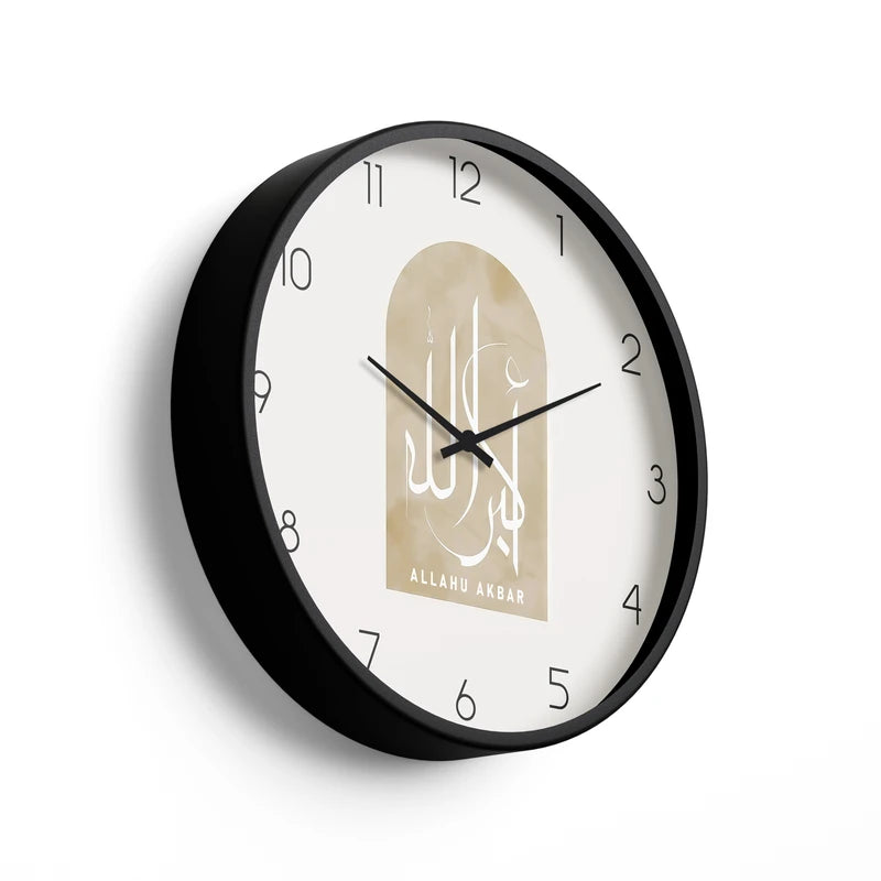 Premium Islamic Wall Clock