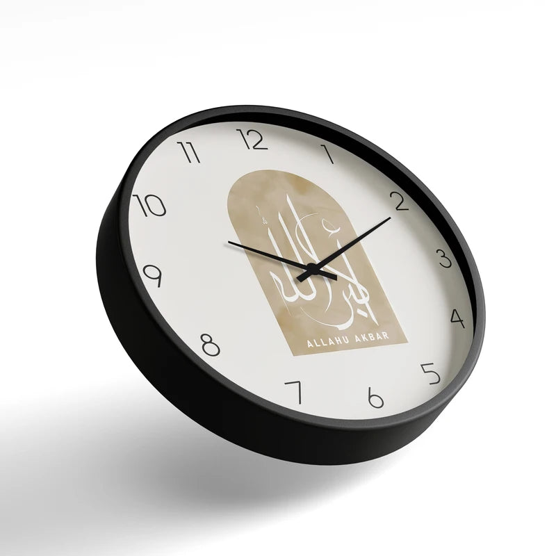 Premium Islamic Wall Clock