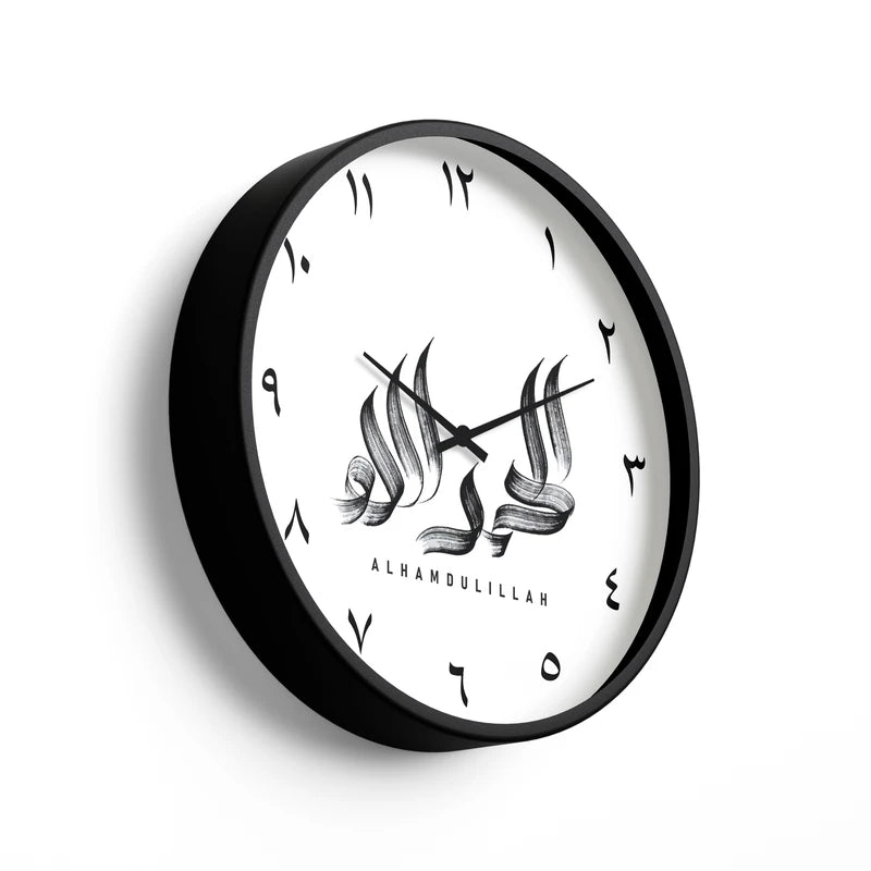 Premium Islamic Wall Clock