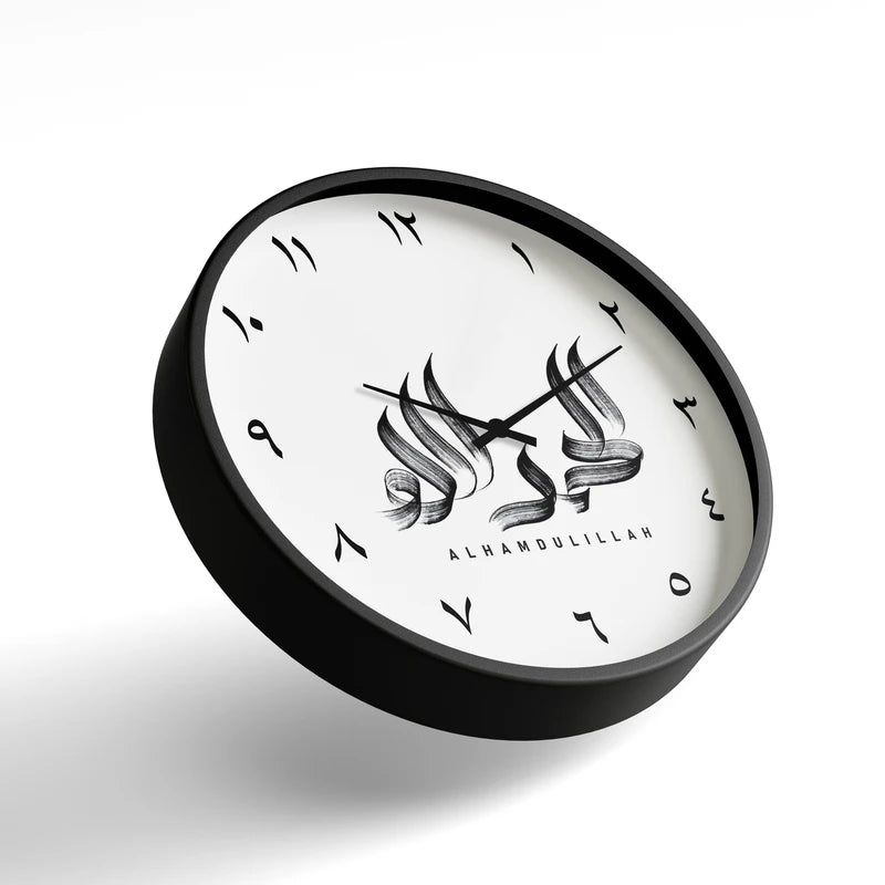 Premium Islamic Wall Clock