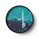 Premium Islamic Wall Clock