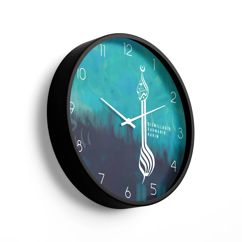 Premium Islamic Wall Clock