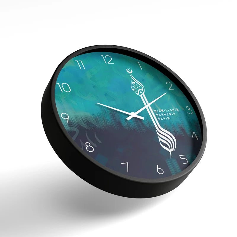Premium Islamic Wall Clock