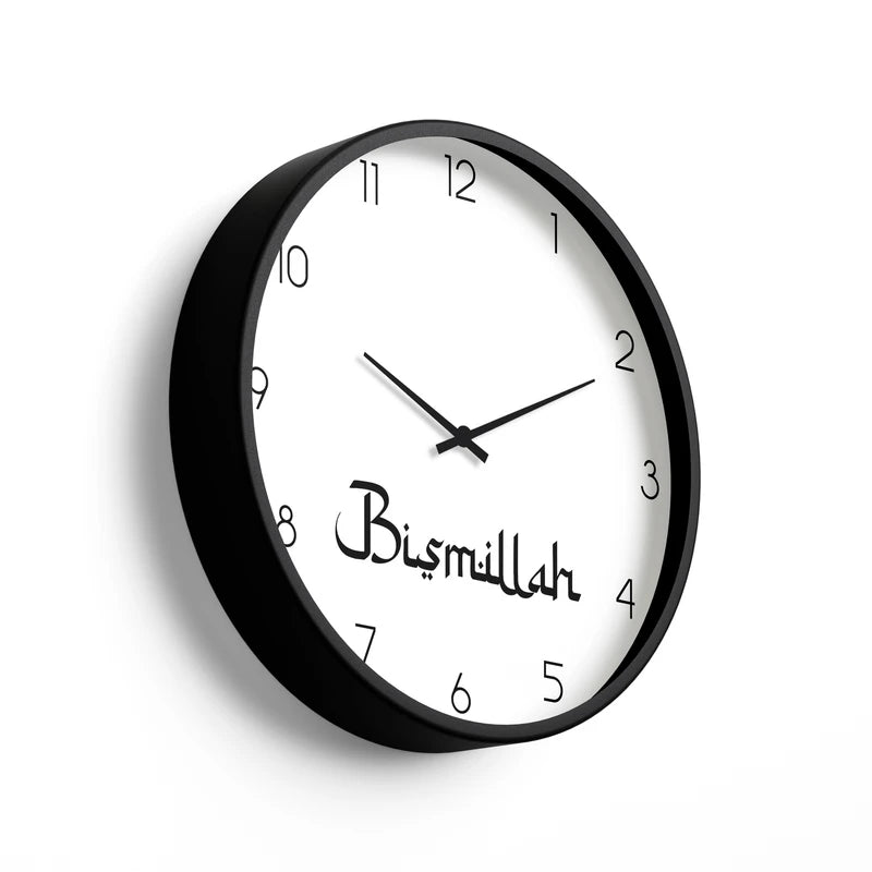 Premium Islamic Wall Clock