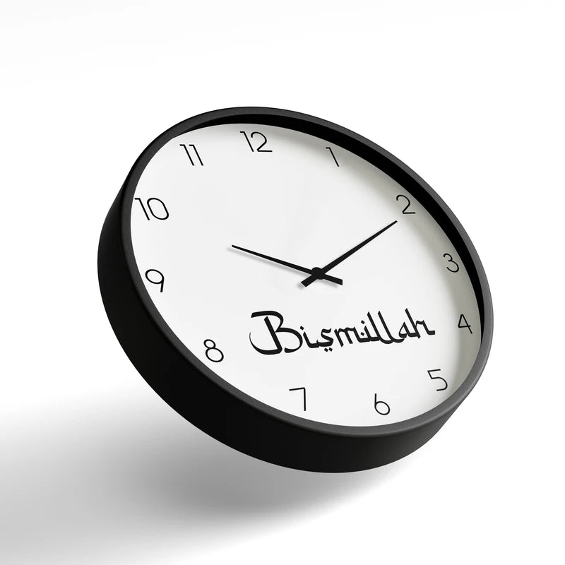 Premium Islamic Wall Clock