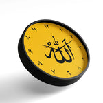 Premium Islamic Wall Clock