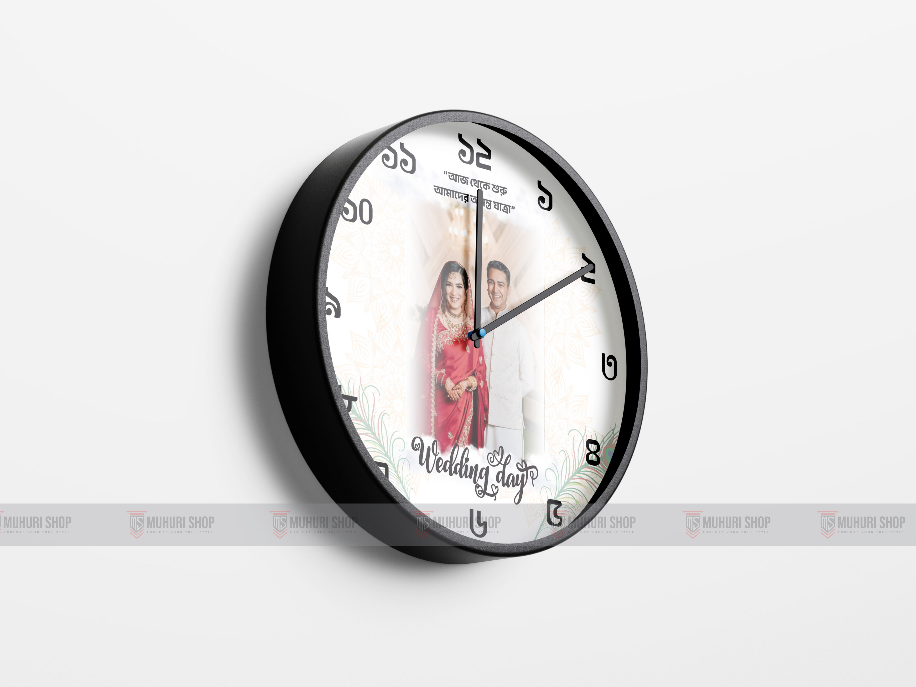 Special Gift Wall Clock – Birthday, Anniversary & More