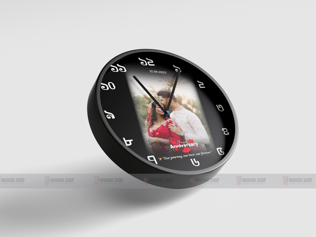 Special Gift Wall Clock – Birthday, Anniversary & More