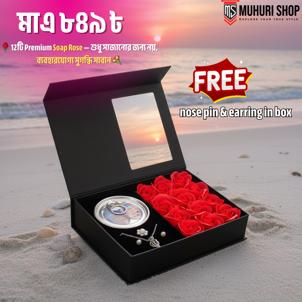 Wish Pearl Necklace Gift Box with 12 soap Rose🎁