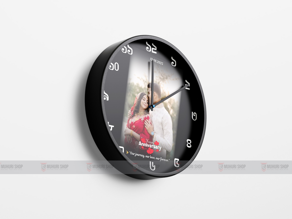 Special Gift Wall Clock – Birthday, Anniversary & More