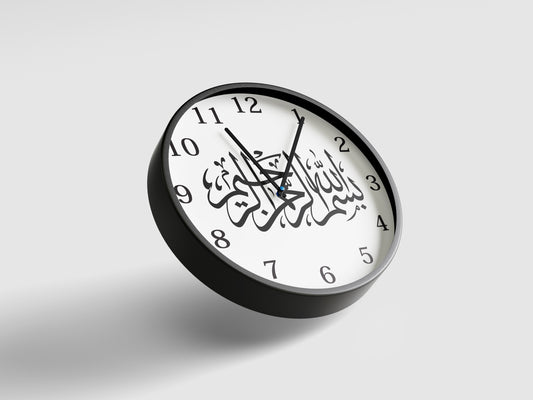 Premium Islamic Wall Clock – Allah Calligraphy
