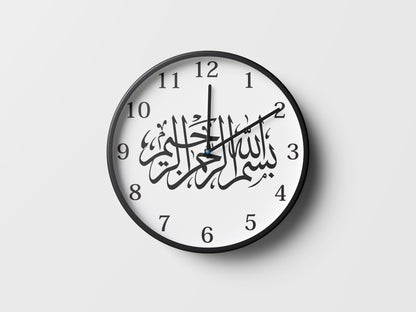 Premium Islamic Wall Clock – Allah Calligraphy