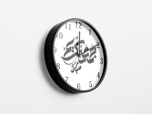 Premium Islamic Wall Clock – Allah Calligraphy