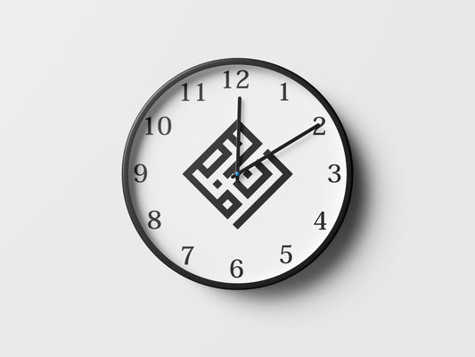 Premium Islamic Wall Clock – Allah Calligraphy