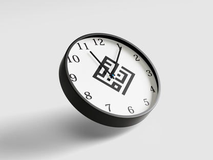 Premium Islamic Wall Clock – Allah Calligraphy