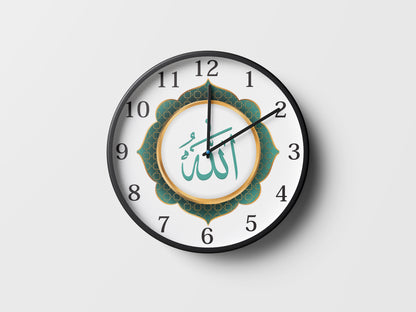 Premium Islamic Wall Clock – Allah Calligraphy