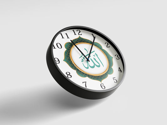 Premium Islamic Wall Clock – Allah Calligraphy