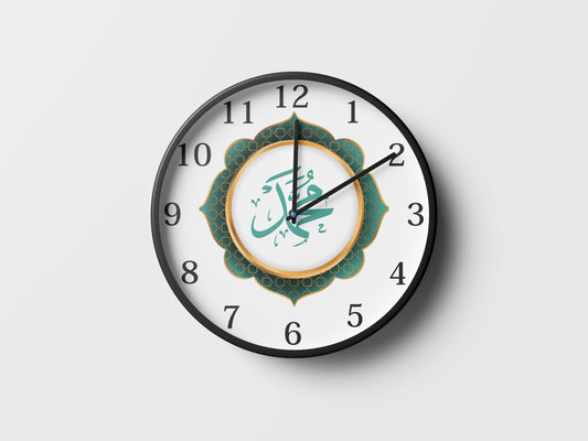 Premium Islamic Wall Clock – Allah Calligraphy