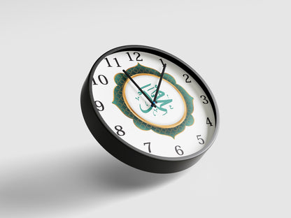 Premium Islamic Wall Clock – Allah Calligraphy