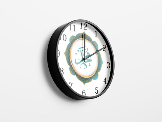 Premium Islamic Wall Clock – Allah Calligraphy