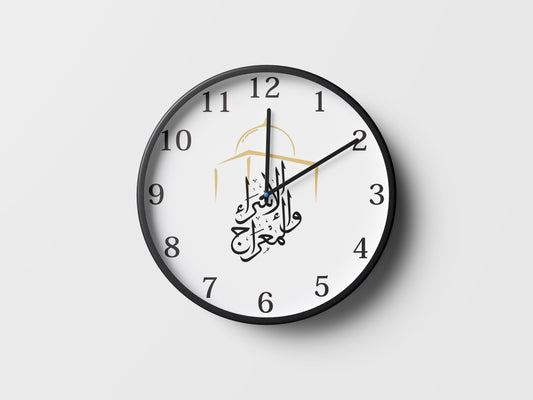 Premium Islamic Wall Clock – Allah Calligraphy