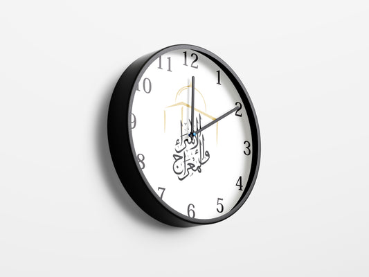Premium Islamic Wall Clock – Allah Calligraphy