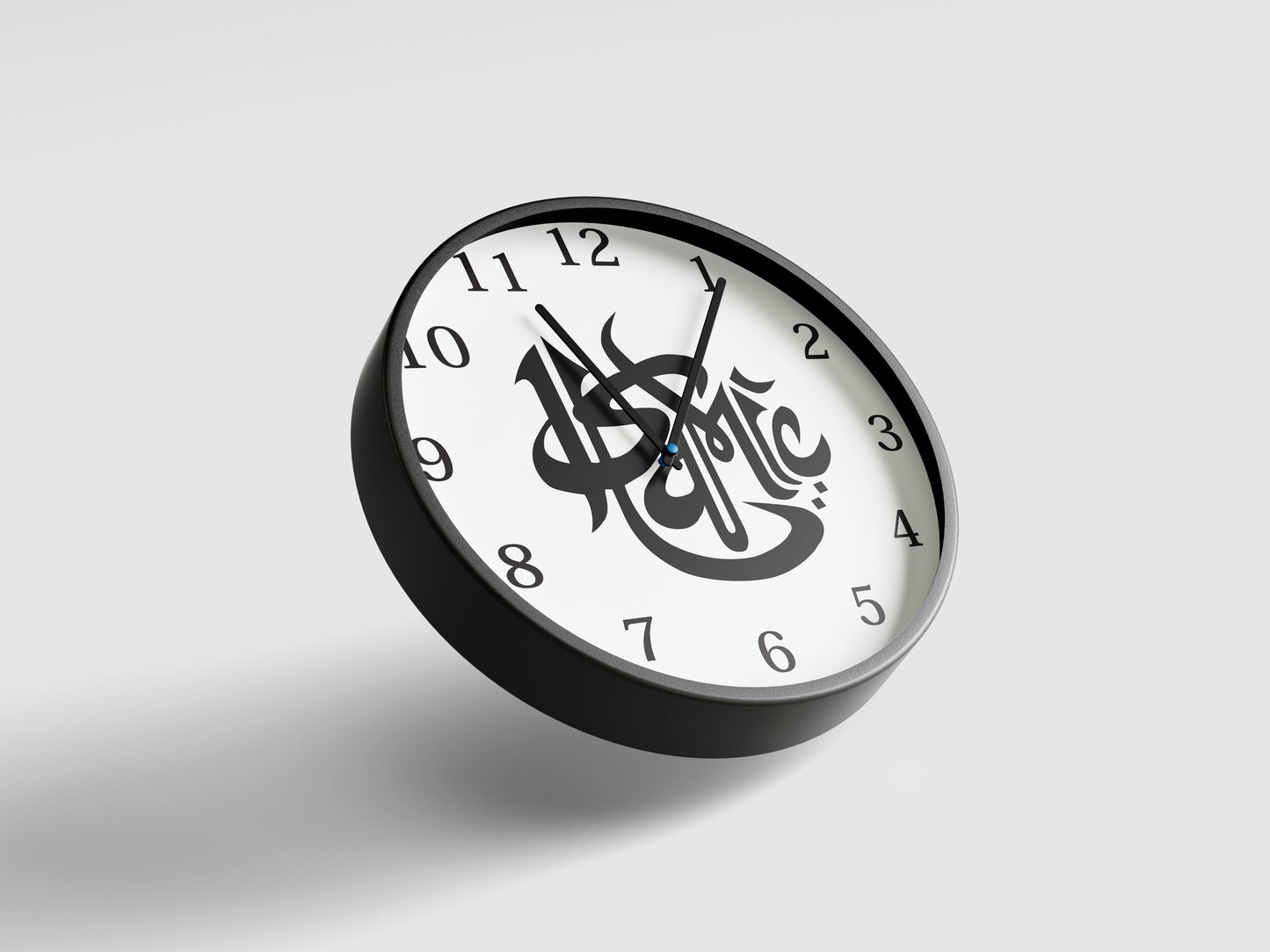 Premium Islamic Wall Clock – Allah Calligraphy