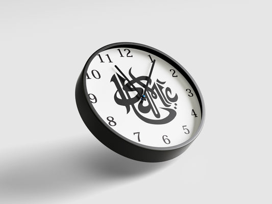 Premium Islamic Wall Clock – Allah Calligraphy