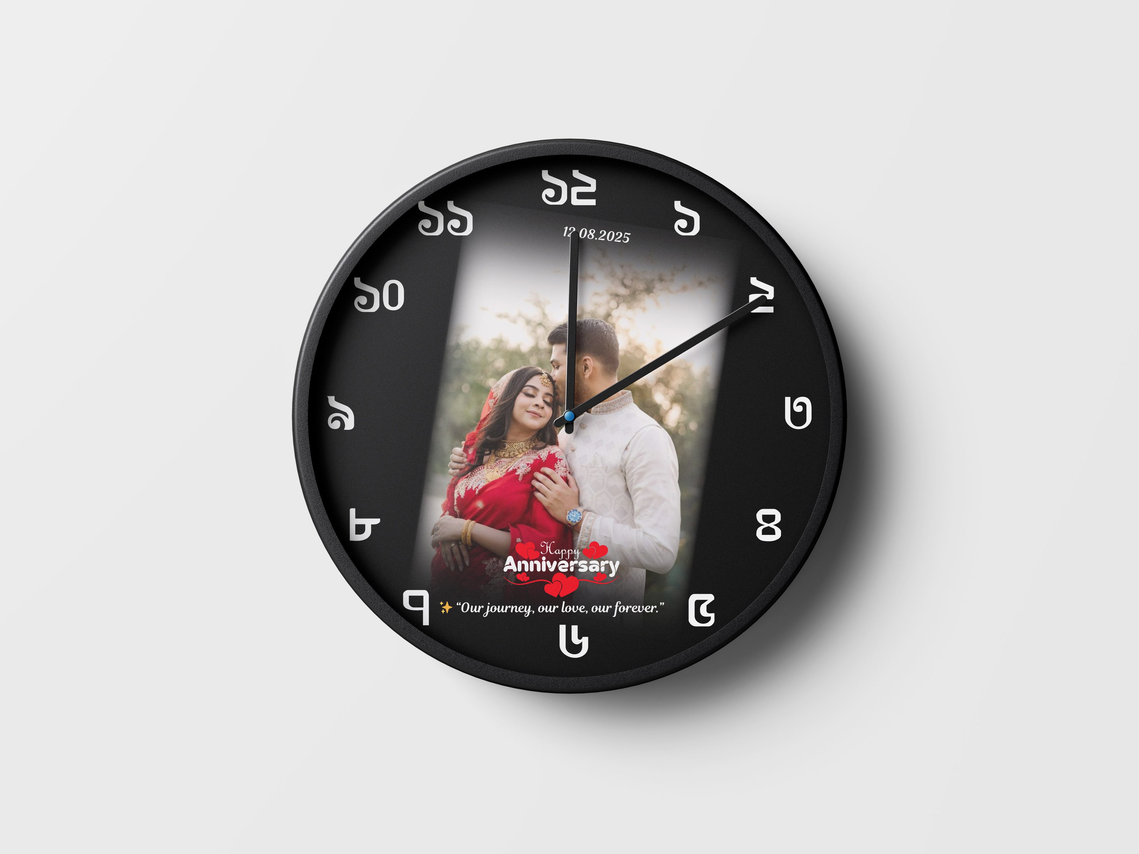Special Gift Wall Clock – Birthday, Anniversary & More
